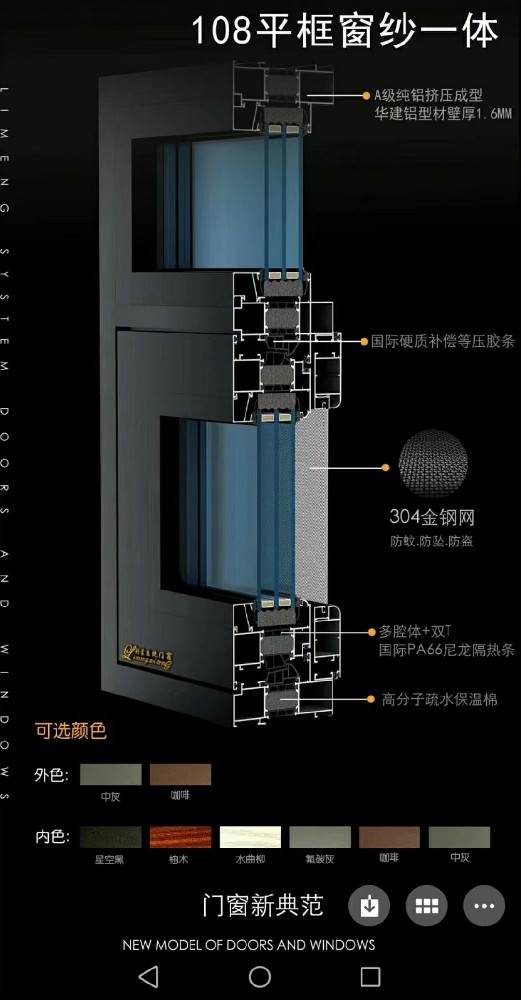 阳光房厂家直销15948764666